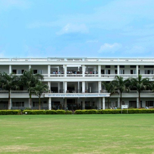 R. C. Patel Arts, Commerce & Science College